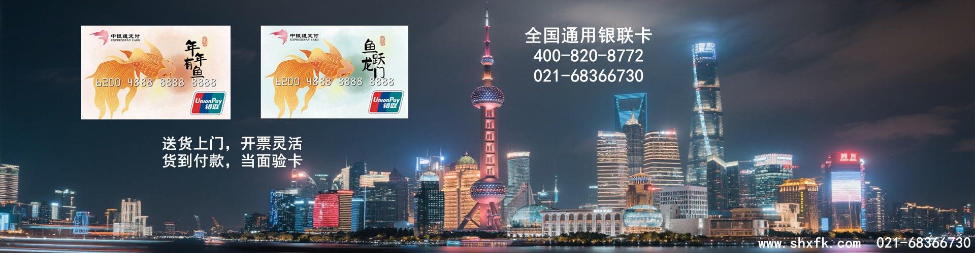 1746758549-1-1920500