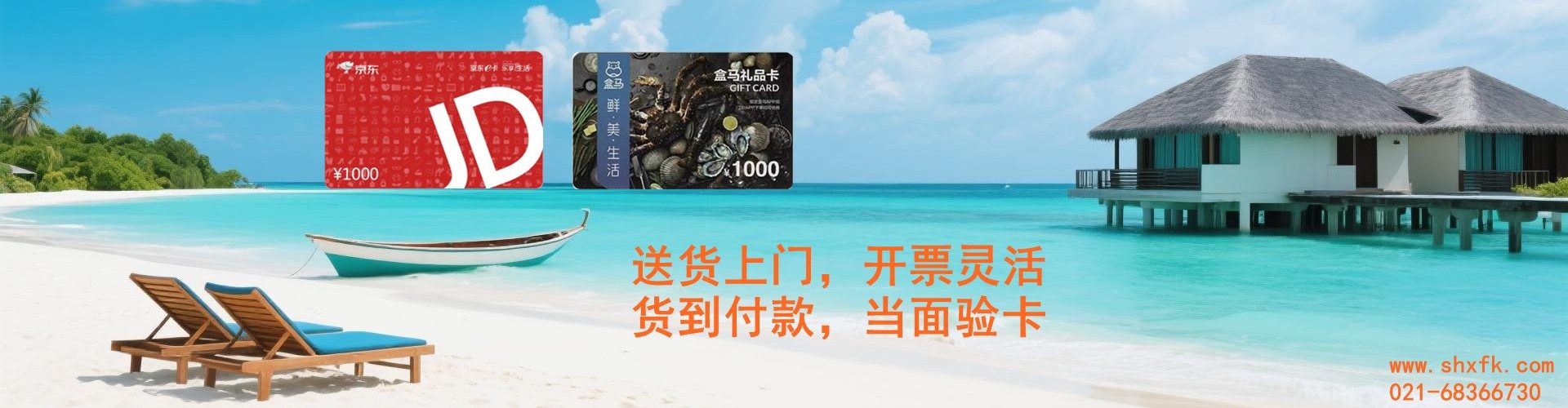 1746758564-8-1920500