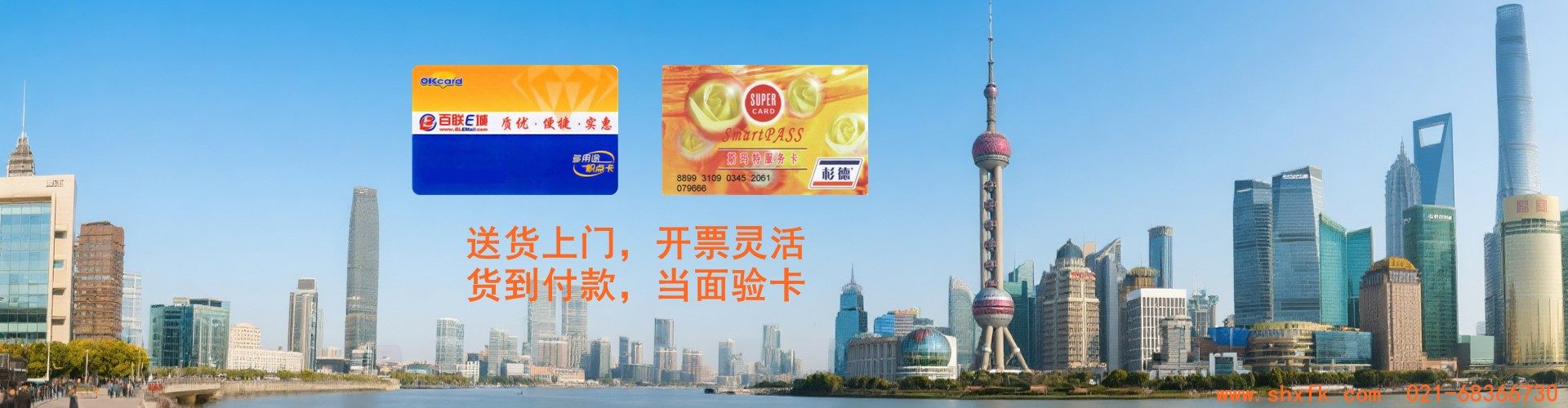 1746758572-9-1920500