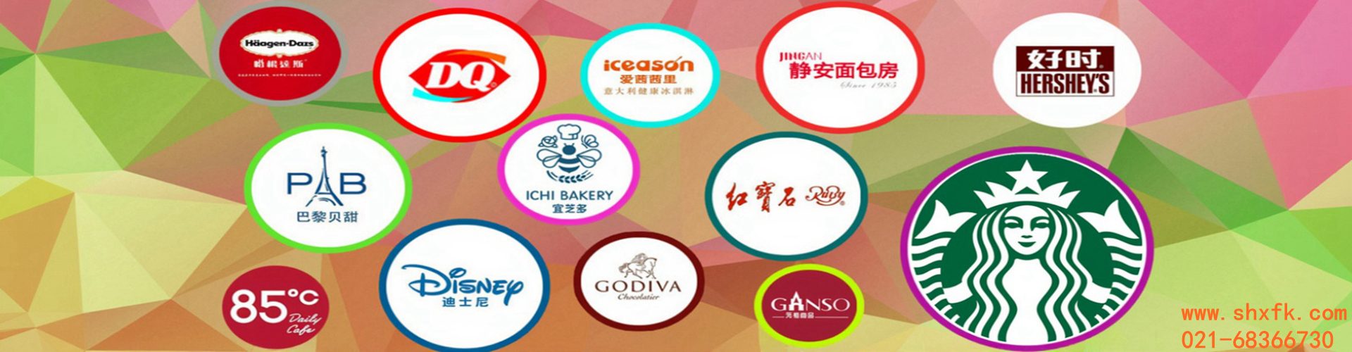 1746758811-2-1920-500